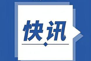江南体育官网首页网站入口截图0